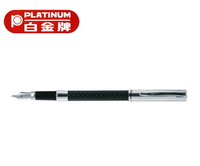 PLATINUM 白金牌 PTA-350 書法筆尖鋼筆
