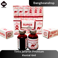 Tinta Jafaron 1 Lusin (12 Botol) Emas Merah Hitam Premium