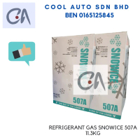 507A GAS PENYEJUK 11.3KG (JENAMA AKASHI)