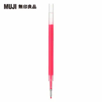 【MUJI 無印良品】自由換芯滑順膠墨筆芯/櫻花粉0.5mm