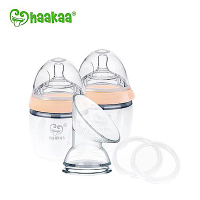 Haakaa第三代『初階-母乳套裝』吸乳器+奶瓶變身組合