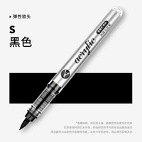 Grasp Acrylic Marker Satuan Warna Hitam/penebal garis crayon (GMM5105) Hitam