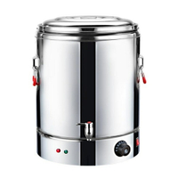 奶茶桶大容量電加熱保溫桶商用蒸煮桶熱水桶燒水桶     都市時尚DF