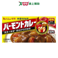 日本好侍 佛蒙特咖哩甜味(230G)【愛買】