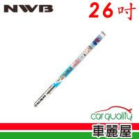 【NWB】雨刷條 原廠 26吋 AS65GN 5.6mm_送安裝(車麗屋)
