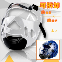 Taekwondo helmet Removable karate headgear TKD Training fitness head guard for kids adult nose protector only face face shield