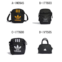 【Adidas 愛迪達】SMAL ITEM BAG 運動 休閒 斜背包 男女 A-IW0945 B-IT7603 C-IT7600 D-IV7505 任選