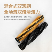 配追覓掃地機器人配件X50Pro/X40/S40濾網邊滾刷抹拖布塵袋清潔液