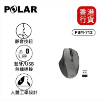 POLAR PBM-712 充電式藍牙/無線靜音/TYPE-C 滑鼠 黑色 (V008)