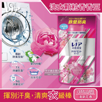 日本P&amp;G-5倍鐵壁防臭本格消臭運動衣物芳香顆粒香香豆455ml/袋(滾筒/直立式洗衣機適用)