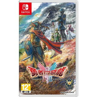 【AS電玩】預購 10/30 首批特典 NS Switch 勇者鬥惡龍I & II HD-2D Remake 中文版