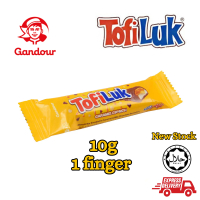 Tofiluk Chocolate Caramel Crunch (One FINGERS) 10g Arab Coklat Saudi