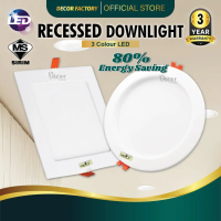 🔥Jaminan 3 Tahun SIRIM🔥Lampu Downlight LED 12W 18W 24W Ultra Slim LED Recessed Downlight Bulat Segi