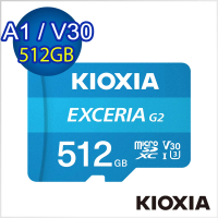 【KIOXIA 鎧俠】EXCERIA Micro SDHC R100MB UHS-I 512GB 記憶卡(附轉卡)
