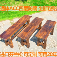 防腐木長條凳實木長木板凳凳子室外木頭戶外庭院休閑木制景觀坐凳