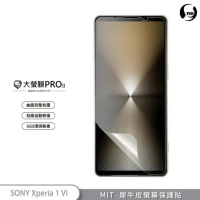 【大螢膜PRO】Sony Xperia 1 VI 10 VI螢幕保護貼  3倍抗撞 車用犀牛皮 刮痕自動修復