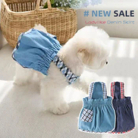 Pet Dog Clothing Vest Cute Strap Skirt Thin Cat Cat Pomeranian Bear Small Puppy Teddy Spring/Summer Skirt Puppy Clothes