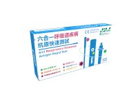 天醫健康 - 六合一呼吸道疾病抗原快速測試 一件，第二件半價
