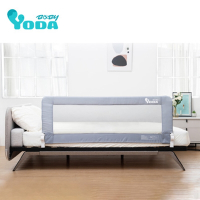 YODA 第二代兒童床邊護欄/嬰兒床圍/嬰兒床欄/兒童床邊護欄