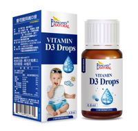 愛司盟貝維D液 Esmond Vitamin D3 Drops