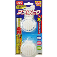 日本【獅子化學】 PIX 排水孔去黴錠30g*2
