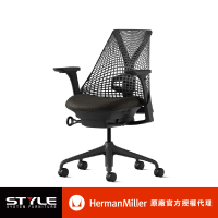 【Herman Miller】Sayl 全功能-黑色 l 原廠授權商世代家具(人體工學椅/辦公椅/主管椅)