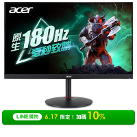 Acer 宏碁 XV271U M3 27型IPS 2K電腦螢幕 AMD FreeSync  Premium