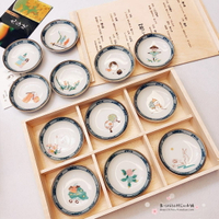 九谷燒手繪十二個月櫻兔木盒豆皿蘸料小碟節日禮物K6-103