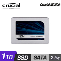 Crucial 美光 Crucial MX500 1TB 2.5吋 SATAⅢ SSD 固態硬碟