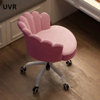 UVR The New Computer Chair Lift Home Office Chair Girls Dormitory Bedroom Makeup Chair Sponge Cushion Boss Backrest Chair