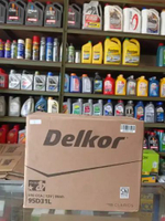 Aki Mobil Delkor 95D31L 80Ah / Accu Mobil / Battery Mobil Kering (Fortuner, Pajero, Everest, Trailbl