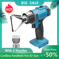 Cordless Handheld Hot Air Gun Rechargeable Heating with 2 Nozzles Electric Heat Gun for 18V Lithium Battery Power Tool