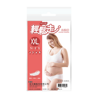【醫護寶】輕鬆走-免洗褲 孕婦 產婦 XXL號