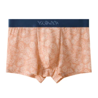 1pc Sexy Men's Boxers Briefs Trunks Middle Waist Breathable U-convex Pouch Underwear Man Printed Panties Lingerie Shorts