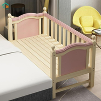 實木兒童床 拼接床加寬加長床邊帶護欄小床拼接大床兒童床男孩女孩床