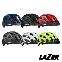 LAZER COMPACT 自行車安全帽(頭盔/單車/腳踏車/亞洲版頭型/比利時百年品牌)