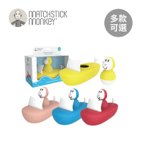 Matchstick Monkey 英國漂漂小遊艇洗澡玩具/戲水玩具 - 多款可選