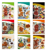 【富貴香】素肉乾系列-全素新包裝180g-260g(12包-口味任選)