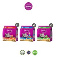 Whiskas Makanan Kucing Kering Adult Fungsional 450 gr makanan  kucing