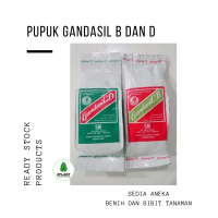 Paket 2 Pupuk Gandasil B buah bunga dan Gandasil D daun Pohon Sehat