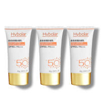 【Hybolar】柔皙修顏防曬乳50g*3入組(海洋友善隔離霜物理防曬SPF50+抗UV清爽不黏膩抗油光長效保濕保溼烈日)