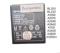 Baterai For Lenovo BL253 BL233 A1000 . A1000M . A2010 . A2580 . A2860 . K920 . A3600 . A3800 BL 253 