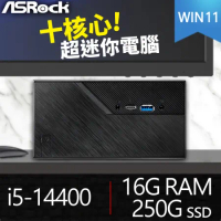 華擎系列【mini警車Win】i5-14400十核 迷你電腦(16G/250G SSD/Win11)Mini B760