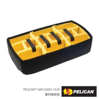 美國 PELICAN 1535 AIR DS 隔板組 適用1535AIR 氣密箱 公司貨