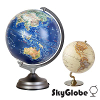 SkyGlobe 12吋衛星原貌金屬底座地球儀+5吋地球儀(共三款)