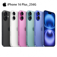 Apple 蘋果 iPhone 16 Plus 256G 6.7吋智慧型手機