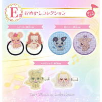 Magical Doremi Ojamajo Doremi แม่มดน้อยโดเรมี Sweet Magical Surprise Ichiban Kuji - E Prize Dress-up