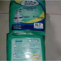 Starcare Popok Dewasa Celana M9, Starcare Popok Dewasa Celana L8, Starcare Popok Dewasa Celana XL7 S
