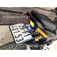 Suitable for MSX125 Modification Accessories Rear Tail Light with Turn Signal CBR65F Brake Light CTC