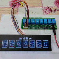 7-way touch button board PLC version